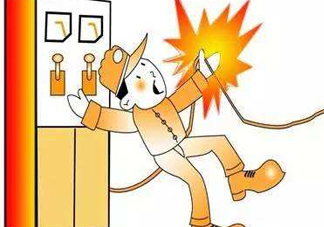 觸電到死亡一般是多久？人體觸電的方式有幾種