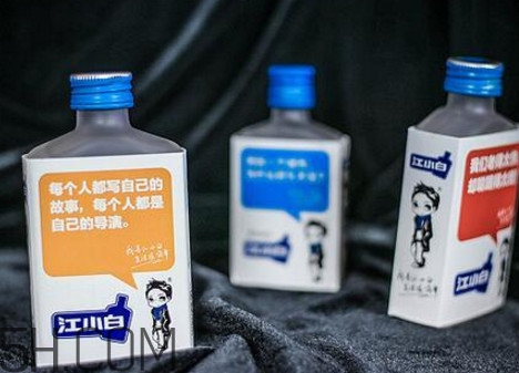 江小白保質期多久？江小白500ml多少錢一瓶