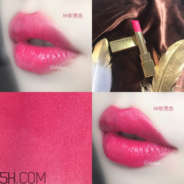 雅邦絲緞柔潤唇膏色號(hào)_雅邦絲緞柔潤唇膏試色圖