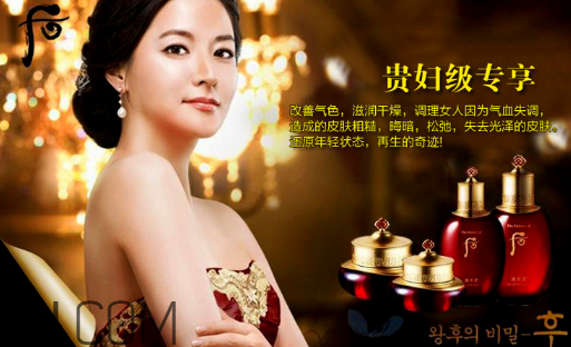 whoo后適合孕婦嗎？夏天用whoo后哪個系列好？