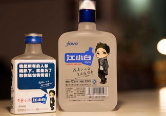 江小白酒口感怎么樣？江小白廣告經(jīng)典語錄