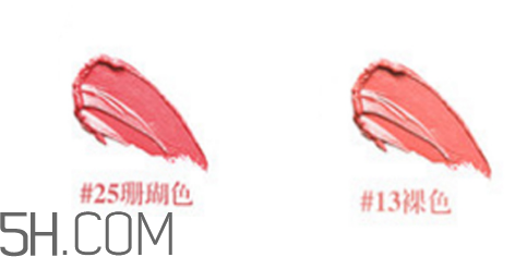 whoo后口紅25號(hào)怎么樣？whoo后口紅真假辨別方法