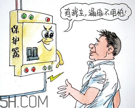 觸電的時(shí)候怎么自救？觸電為什么會死？