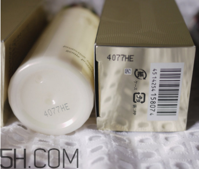 cpb水磨精華適合什么膚質(zhì)？cpb水磨精華真假辨別