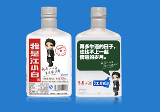 江小白怎么喝？江小白怎么調(diào)酒
