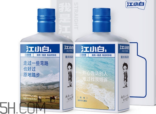 江小白能兌紅牛嗎？江小白能放冰箱嗎