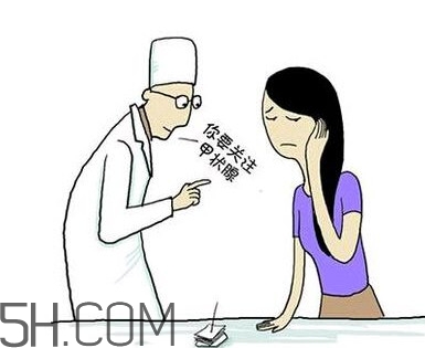 為什么會(huì)得甲狀腺結(jié)節(jié)？甲狀腺節(jié)結(jié)是什么？