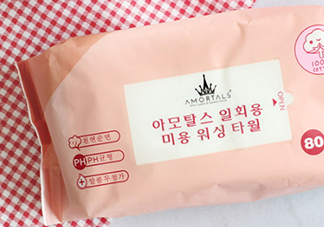 amortals爾木萄洗臉巾怎么用？爾木葡潔面巾使用心得