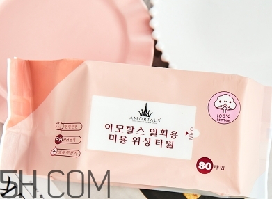 amortals爾木萄洗臉巾怎么用？爾木葡潔面巾使用心得