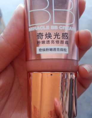 歐萊雅粉bb霜多少錢？歐萊雅粉bb霜專柜價(jià)格