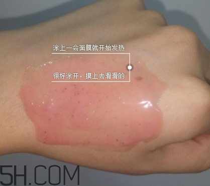 阿卡菲老奶奶面膜怎么用？阿卡菲老奶奶面膜多久用一次