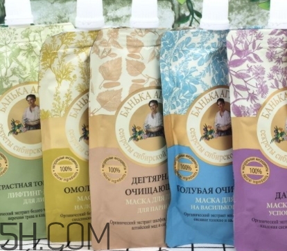 俄羅斯老奶奶面膜好用嗎？阿卡菲老奶奶面膜功效
