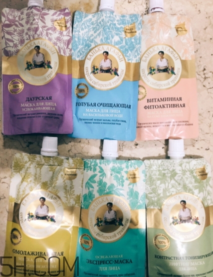 俄羅斯老奶奶面膜哪個(gè)顏色好？阿卡菲老奶奶面膜顏色區(qū)別