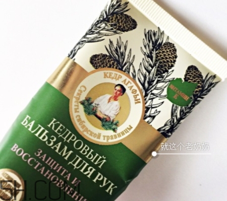 阿卡菲老奶奶是什么牌子？阿卡菲老奶奶品牌介紹