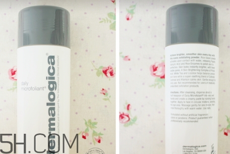 德美樂嘉護(hù)膚品怎么樣？dermalogica德美樂嘉護(hù)膚品好用嗎