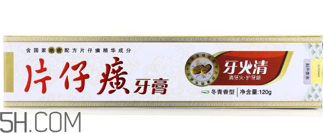 片仔癀牙膏有幾種？片仔癀牙膏測評