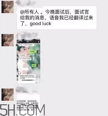 btw什么意思？女生說btw是什么意思？