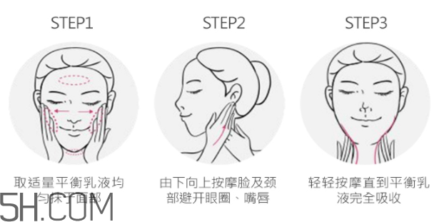 玫琳凱2號乳液怎么樣？玫琳凱2號乳液好用嗎？