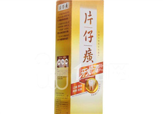 片仔癀牙膏有幾種？片仔癀牙膏測評