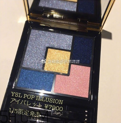 ysl圣羅蘭2018年春季彩妝有什么？ysl2018春季彩妝價(jià)格