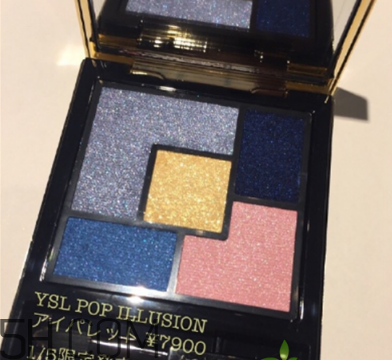 ysl圣羅蘭2018年春季彩妝有什么？ysl2018春季彩妝價(jià)格