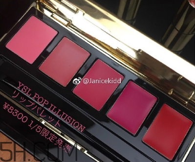ysl圣羅蘭2018年春季彩妝有什么？ysl2018春季彩妝價(jià)格