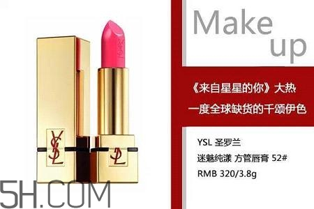 女生怎樣學(xué)會(huì)快速化妝？新手化妝需要的基本用品