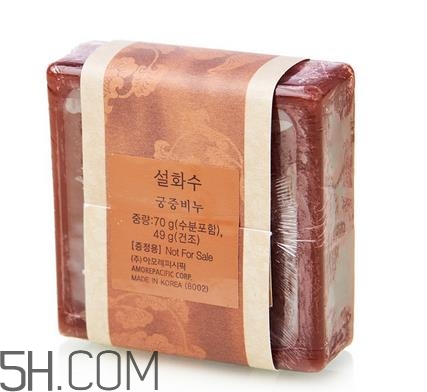 雪花秀宮中密皂孕婦可以用嗎？雪花秀宮中密皂含皂基嗎？