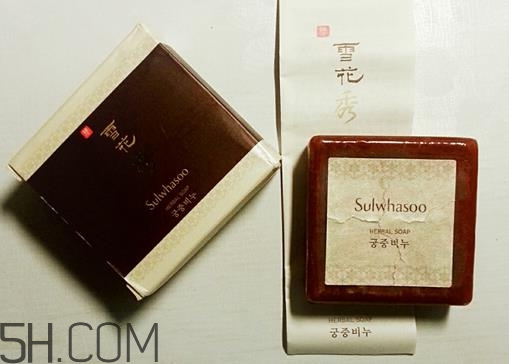 雪花秀宮中密皂孕婦可以用嗎？雪花秀宮中密皂含皂基嗎？