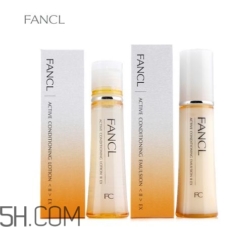 fancl乳液怎么打開？fancl乳液好用嗎？