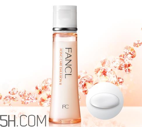 fancl乳液怎么打開？fancl乳液好用嗎？