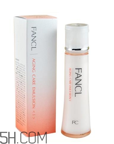 fancl乳液保質(zhì)期多久？fancl乳液成分