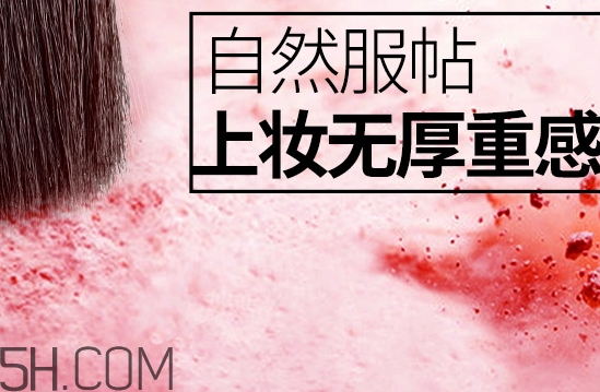 卡姿蘭腮紅怎么樣？卡姿蘭腮紅好用嗎