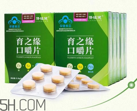 育之緣口嚼片多少錢一盒？育之緣口嚼片哪里有賣？