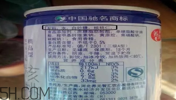 六個(gè)核桃里到底有幾個(gè)核桃？六個(gè)核桃適合什么人喝
