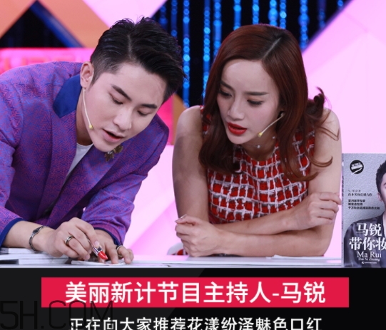 思尚是什么牌子？思尚化妝品怎么樣？