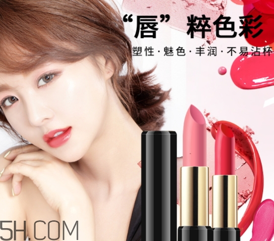 思尚是什么牌子？思尚化妝品怎么樣？