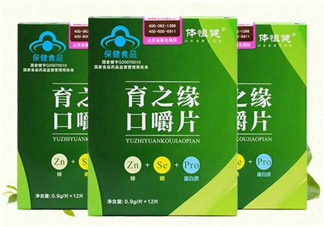 育之緣口嚼片多少錢一盒？育之緣口嚼片哪里有賣？
