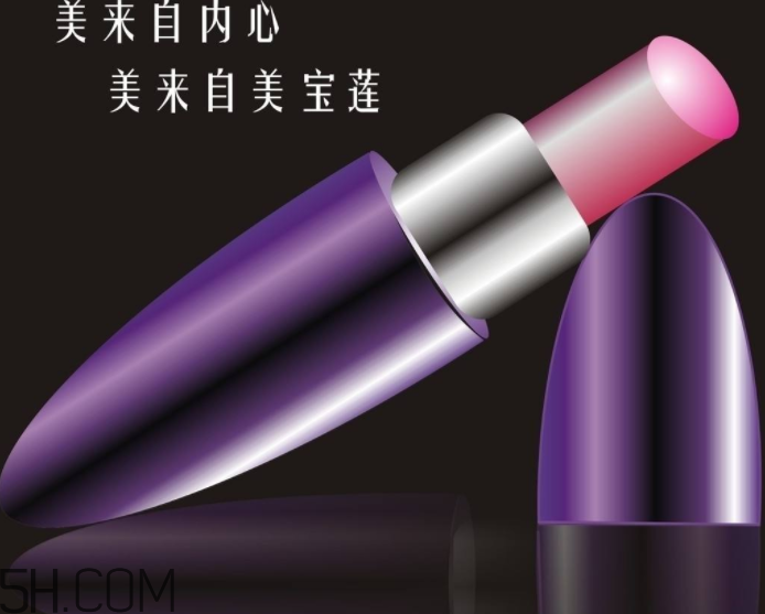 美寶蓮口紅哪個(gè)顏色好看？美寶蓮口紅含鉛多嗎？