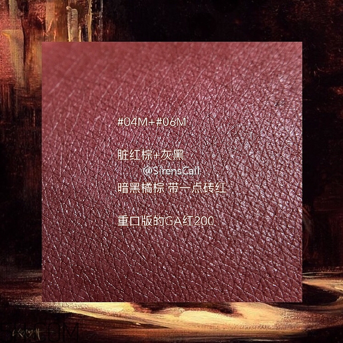 美寶蓮藍(lán)管調(diào)色口紅價格多少錢？美寶蓮藍(lán)管調(diào)色口紅怎么調(diào)色？