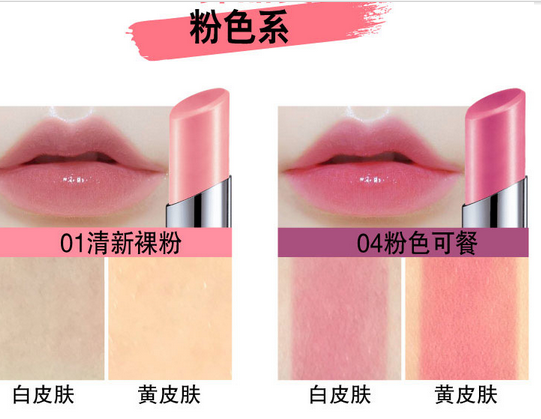 美寶蓮口紅哪個(gè)系列好？美寶蓮小燈管口紅最新試色測(cè)評(píng)