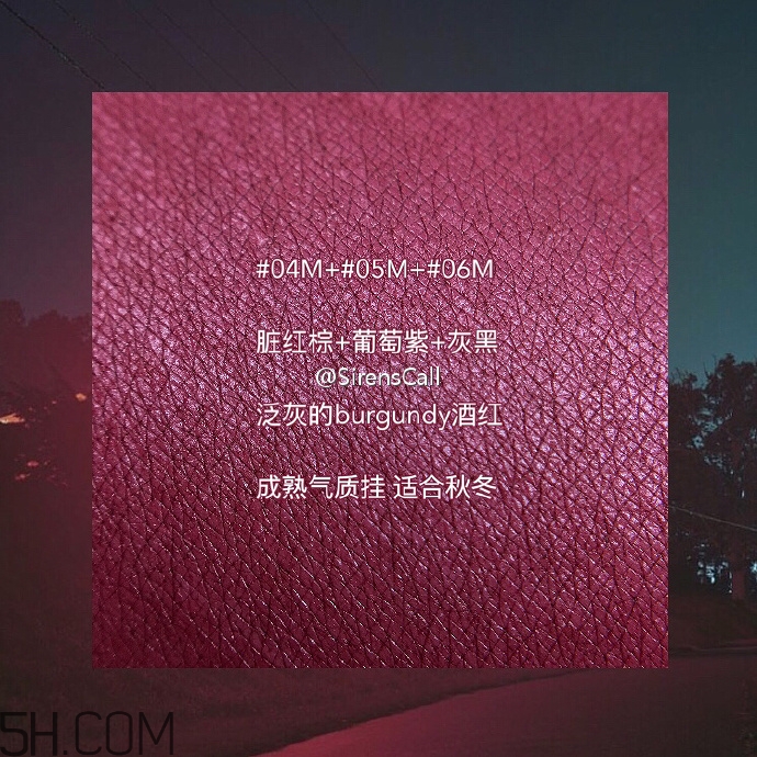 美寶蓮藍(lán)管調(diào)色口紅價格多少錢？美寶蓮藍(lán)管調(diào)色口紅怎么調(diào)色？