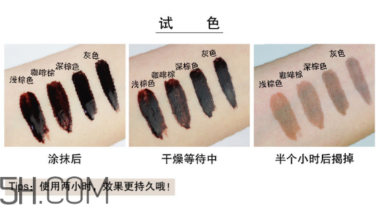 美寶蓮半恒久塑眉膜膠怎么樣？美寶蓮半永久染眉膠怎么挑選？