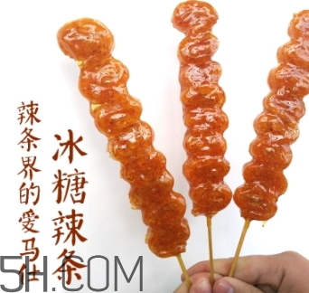 冰糖辣條多少錢？冰糖辣條好吃嗎？
