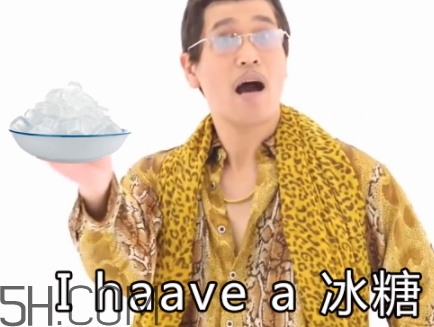 冰糖辣條多少錢？冰糖辣條好吃嗎？