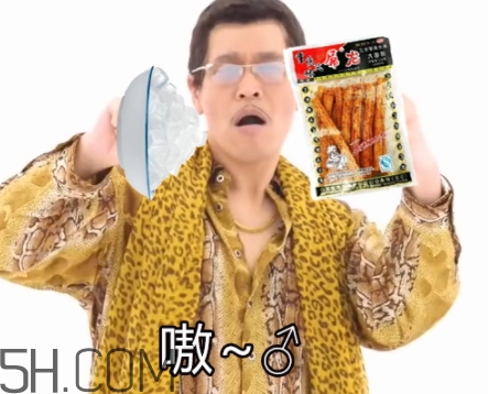 冰糖辣條多少錢？冰糖辣條好吃嗎？