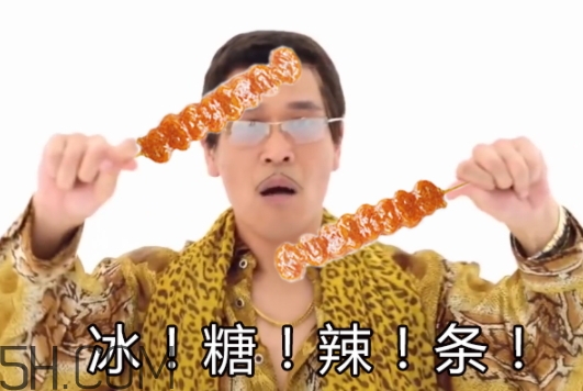 冰糖辣條多少錢？冰糖辣條好吃嗎？