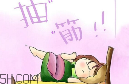 睡覺時小腿抽筋是什么原因？小腿抽筋是缺鈣嗎