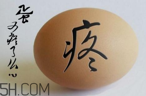 睪丸炎可以性生活嗎？睪丸炎能同房嗎？