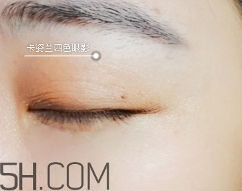 卡姿蘭眼影多少錢(qián)？卡姿蘭眼影專(zhuān)柜價(jià)格